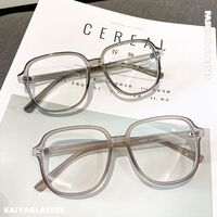 Очки из материала TR90 с защитой Blue ray cut TR8862-2