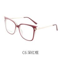TR90 plastic frame or glasses with blue light protection, with spring hinges FA87061
