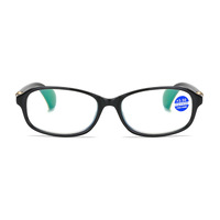 Plastic eyeglasses for reading KY5018-B2-7 Blue ray cut, diopters from +1.00 to +4.00, PD62-64