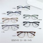 Оправа гибридная, металл + TR90, линзы с Blue Block покрытием SANTA 00249