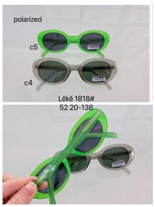 Polarized sunglasses Leke L1818