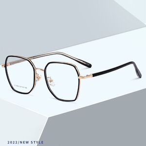 Combined frames MAMO S11899