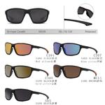 Солнцезащитные поляризационные пластиковые очки Enrique Cavaldi EC18038