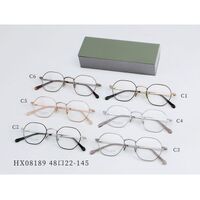 Оправа сверхлёгкая титановая MAMO HX08189