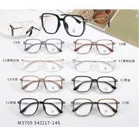 TR90 plastic frame with Blue Ray Cut protection lenses MAMO M3705