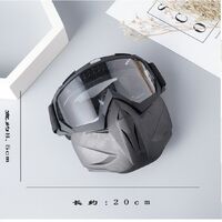 Очки-маска защитные противоударные спортивные 09321D