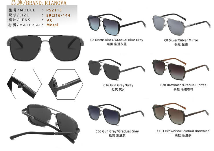 Polarized metal sunglasses Rianova PS2113