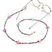 Metal glasses chain with color small daisy disc pendants GL1366