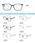 TR-90 plastic frames for kids 7017TR