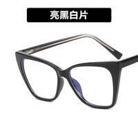 Plastic TR90 glasses with blue light protection for women TR5009-PN