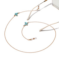 Металлическая цепочка для очков и масок с кулоном 