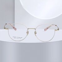 Оправа сверхлёгкая титановая MAMO HX08109