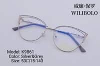 Metal ultrathin women's frame with rhinestones Wilibolo K9861