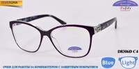 Glasses for computer work Defile电脑镜 packaged D8306D