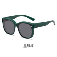 Polarized sunglasses KY905