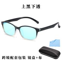 Blue Block plastic glasses with blue light protection for colorblind people, with case KY3028-5色盲镜