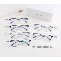 Titanium extralight nylor frames MAMO MMT91001