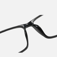 Plastic eyeglasses for reading J8051, diopters from 0.50 to -6.00, not centered