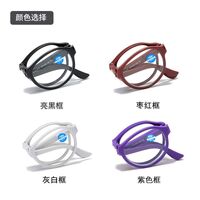 Plastic glasses for reading, portable, multi-focus with case, Blue ray cut protection, diopters from +1.00 to +6.00 KY666变焦老花