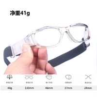 Safety shockproof sports choldrens goggles 030-儿童-DX