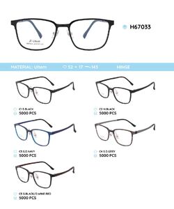 Plastic Ultem eyeglasses frame H67033