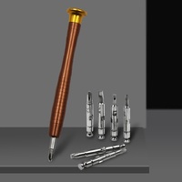 Набор отверток универсальный с 24 сменными насадками