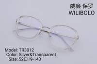 Оправа металл + TR90 ультратонкая с флексом Wilibolo TR3012