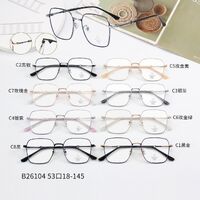 Metal frames with Blue Ray Cut lenses MAMO B26104