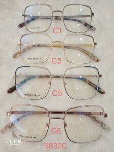 Оправа для очков мужская металлическая с флексом 5832C