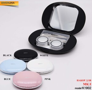 Contact lens kit with mirror and tweezers K-1902
