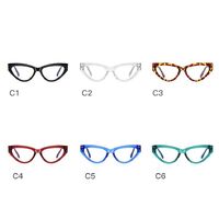 Plastic TR90 frames for glasses with Blue Ray Cut protection and flex hinges FOCUS FCS2153