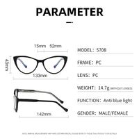 Plastic frame with anti-blue light protection lenses, with spring hinges Elit 5708-EL