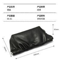 Sunglasses and eyeglasses hard shell case AL677966090334-2