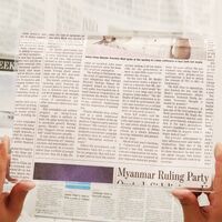 Ultra-thin magnifying glass - Fresnel lens, 280 * 210 mm