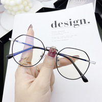 Titanium frames with Blue Ray Cut lenses MAMO H5060