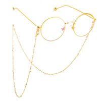 Gold-colored metal non-slip chain, with copper and pearl beads, for glasses and masks GL519