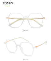 Оправа метал + TR-90 SANTA линзы с Blue Block покрытием 0314