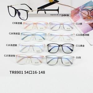 Оправа комбинированная с линзами Blue Ray Cut MAMO TR8901