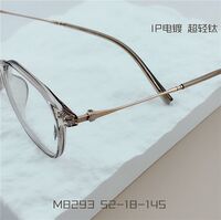 Titanium extralight frames MAMO M8293