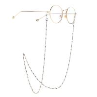 Silver-colored metal non-slip chain, with beads, for glasses and masks GL1015