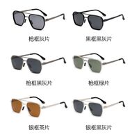 Metal retro sunglasses Elit ZTT010-EL