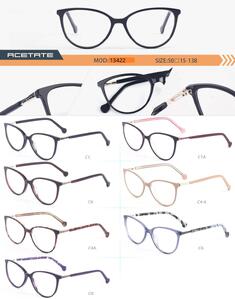 Оправа пластиковая из ацетата женская с флексом 13422-DA