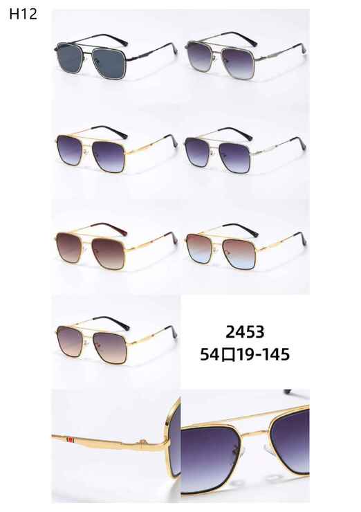 Солнцезащитные поляризационные металлические H12 очки Matrix MT2453