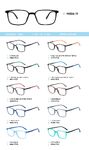 TR-90 plastic frames for glasses MB06-11