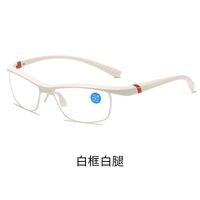 Plastic TR90 glasses for reading, with Blue ray cut protection, diopters from 0.00 to +4.00, RMC=62-64, KY51027