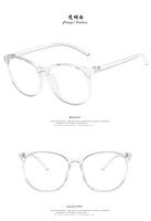 Glasses with Blue Block protection 19203