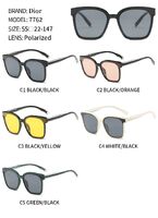 Солнцезащитные поляризационные пластиковые TR90 очки P7762