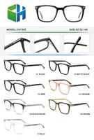 Оправа пластиковая из ацетата с флексом CH7203-DA