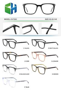 Plastic acetate frame with spring hinges CH7203-DA