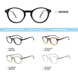 Plastic frames for glasses acetate material WD1093